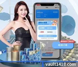 亚星网站 APP